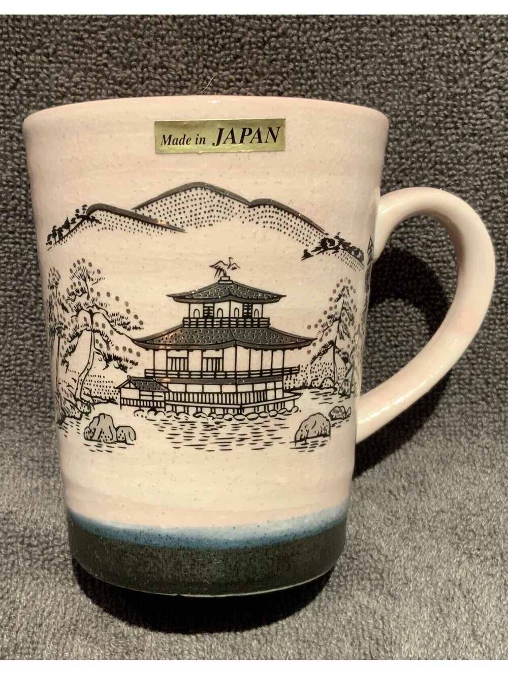 Japanese 4”H 8oz. Mug with Design Embellished Gold and Silver Accents
